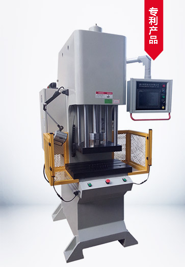 ŷҺѹCŷҺѹCŷѹ