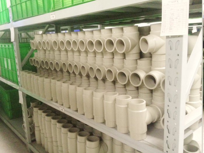 PP管件倉(cāng)庫(kù)